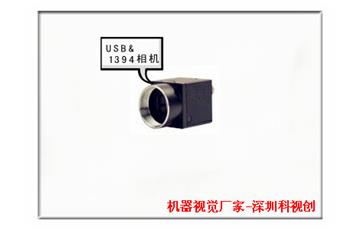 工業(yè)相機(jī)中的逐行和隔行以及幀與場(chǎng)是什么意思